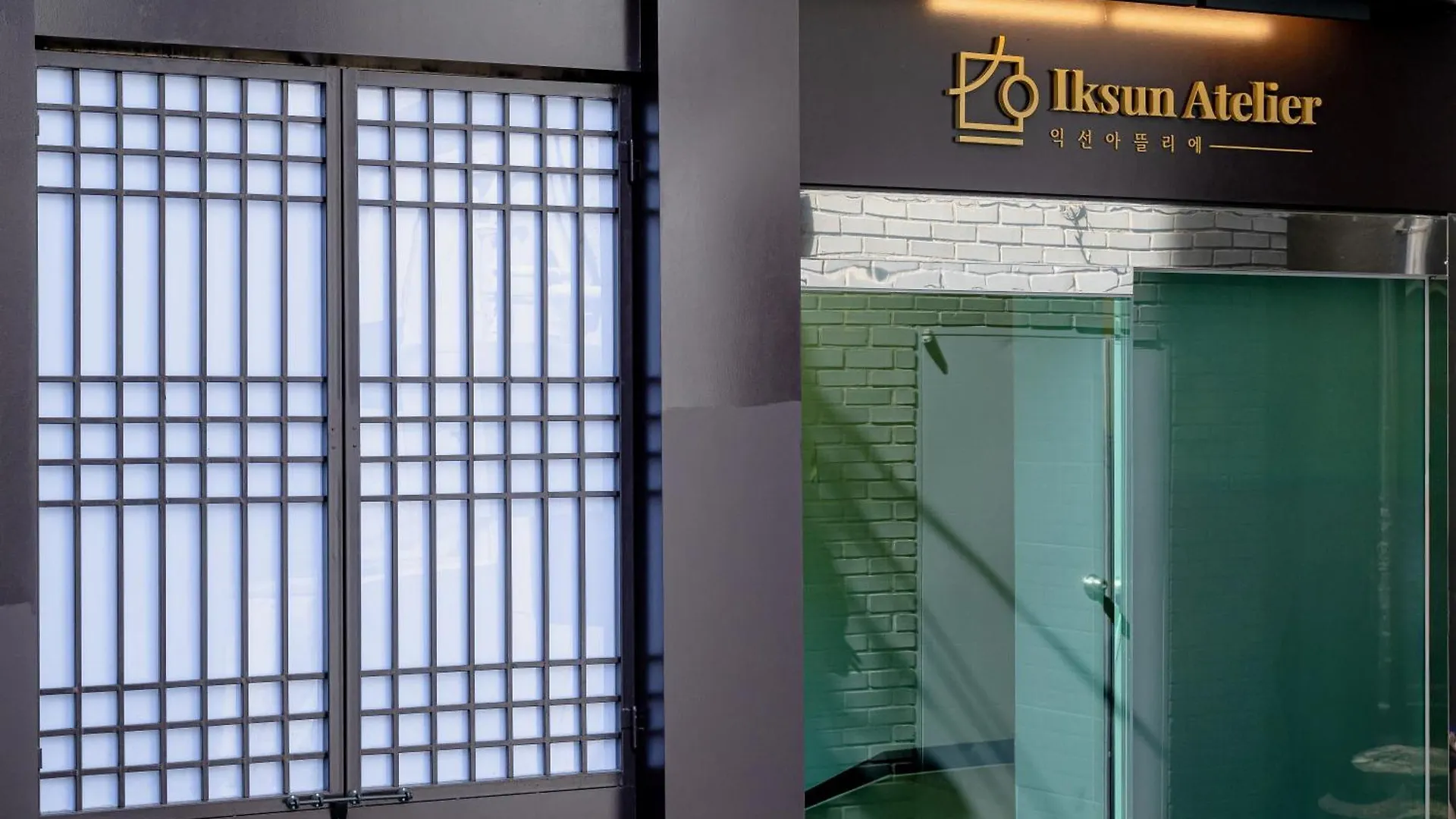 Hostel Ikseon Atelier Soul